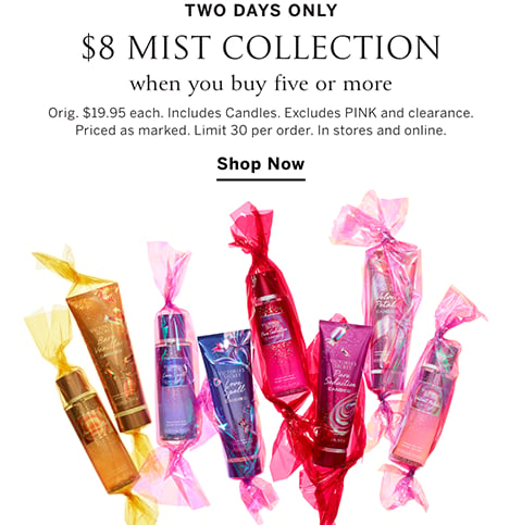 Victoria's Secret Fragrance Body Mist 4pcs Set (Coconut Passion plus  Romantic plus Pure Seduction plus Rush), 4X250ml price in UAE,  UAE