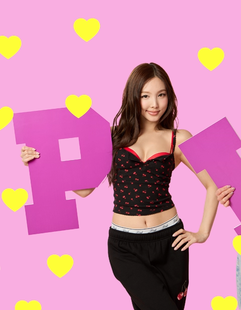 PINK Starring TWICE - PINK by Victoria's Secret