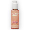 Vanilla Orchid Sandalwood