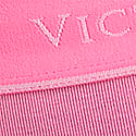 Sexy Little Pink