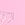 Pink PINK Relay™ Racerback Sports Bra
