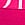 Pink Exploded Logo Cotton Ultra-Low Cheeky Panty